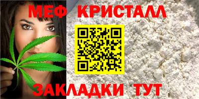 скорость Обь