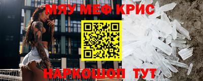 не бодяженный Обнинск