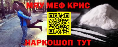 скорость Обь