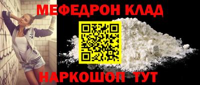 скорость Обь