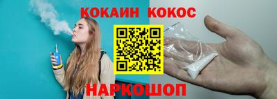 хмурый Нягань