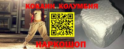 хмурый Нягань
