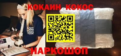 не бодяженный Обнинск