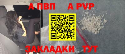 хмурый Нягань