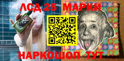 хмурый Нягань