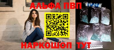 скорость Обь