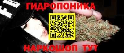 не бодяженный Обнинск