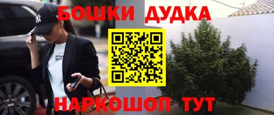 не бодяженный Обнинск