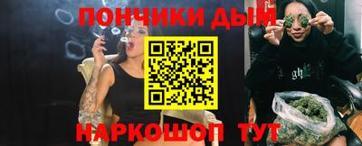 не бодяженный Обнинск