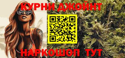 не бодяженный Обнинск