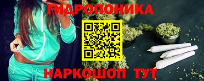 хмурый Нягань