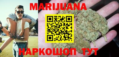 скорость Обь