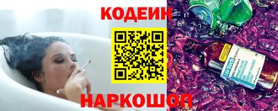 скорость Обь