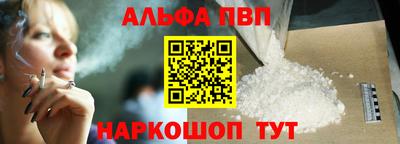 хмурый Нягань