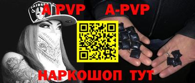 скорость Обь