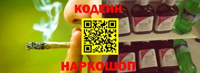 хмурый Нягань