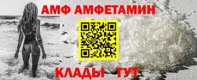 хмурый Нягань