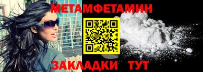 не бодяженный Обнинск