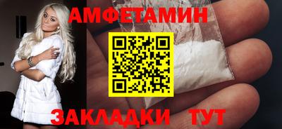 хмурый Нягань