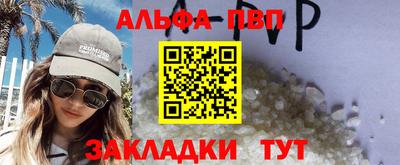 скорость Обь