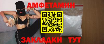 не бодяженный Обнинск