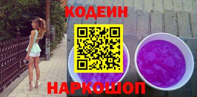 хмурый Нягань