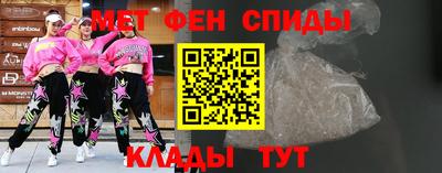 хмурый Нягань