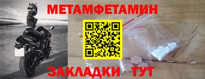 хмурый Нягань