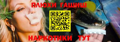 не бодяженный Обнинск