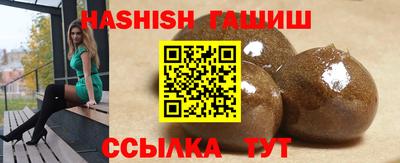 скорость Обь