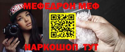 не бодяженный Обнинск