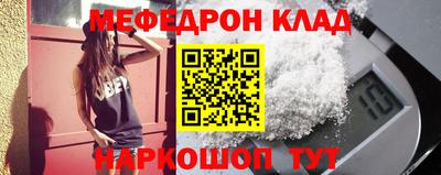 не бодяженный Обнинск