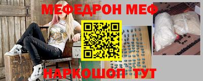 хмурый Нягань