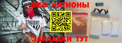 не бодяженный Обнинск
