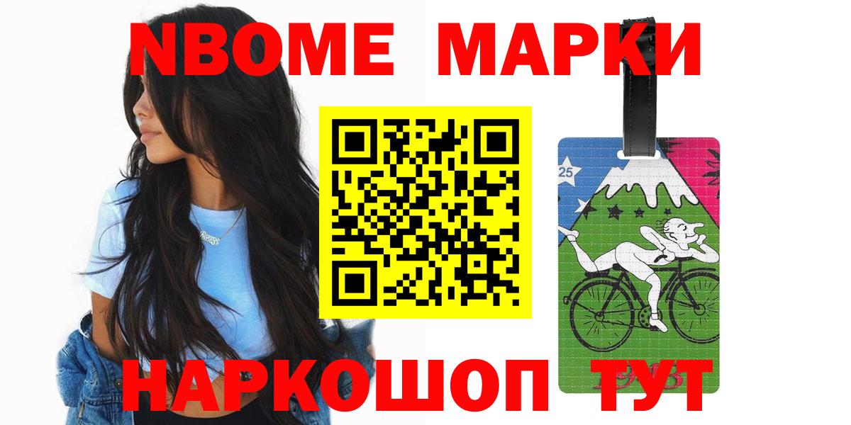 ЛСД экстази кислота Торжок